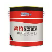 沐萱(MUXUAN) 银浆银粉漆磁漆 油性 10kg/桶(单位:桶)