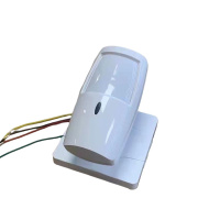 美瑞欧 红外线感应探头105*55*44mm(单位:个)