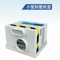 梯诺士(TENOIS) 电梯空调单冷/小1匹 TD-K6-X1P 不含电缆 不含安装(单位:台)