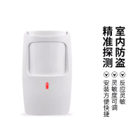 奥托多尔 有线双鉴微波 红外探测器 DT-7225(单位:个)