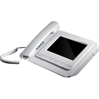 安居宝 彩色触摸屏可视管 理机(数字) AJB-GL10ACBIP 300X187x113白色(单位:台)货期37天