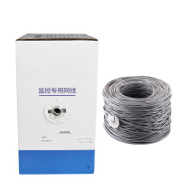 Hittery 网线超5类网线 DS-1LN5E-S/E 305米/箱(单位:箱)