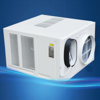 艾克心 电梯专用空调1.5匹单冷YKT-D35 (长650宽570高400mm) 不含电缆 含安装(单位:台)货期5天