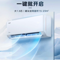 美的 空调 大1.5匹 酷省电 新能效 变频 壁挂式空调挂机 KFR-35GW/N8KS1-3 含基础安装(单位:台)