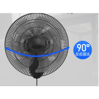 Hittery 挂壁式电风扇 家用商用壁挂式工业大风力挂扇强力挂墙风扇 16英寸 五叶机械款(单位:台)