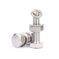 Hittery 304不锈钢外六角螺丝螺母套装 M10*35-5套/包 20包/组 (单位:组)