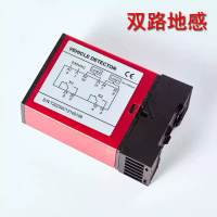 奥托多尔 车辆检测器 210B 双路地感车辆检测器220V(单位:个)