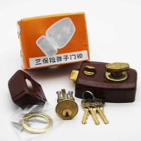 美瑞欧 老式门锁 牛头锁 整套[牛头三保险] 通开(单位:个)