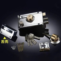 安居宝 不锈钢外装门锁 120*85*28mm 2个圆舌 1个斜舌 3段锁定 700G(单位:套)