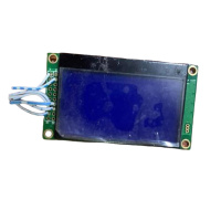 安居宝 AJB-ZJ08BC款 主机显示屏 (单位:块)