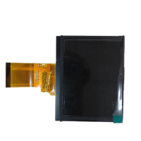 安居宝 AJB-ZJ15CC款主机显示屏 (单位:块)