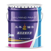 序号401 五羊漆 油漆 3升高闪点翠绿快干调合漆 3KG(单位:桶)货期5天