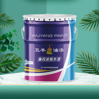 序号407 五羊漆 油漆 15升高闪点彩蓝快干调合漆 15KG(单位:桶)货期5天
