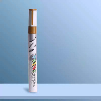 Hittery 补漆笔 [粗杆2.0]金色 10支/组(单位:组)