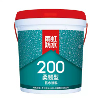 序号338 东方雨虹 厨卫墙地面防水涂料 200柔韧型 18KG灰色(单位:桶)