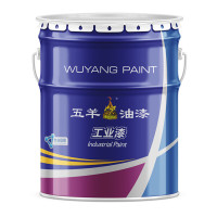 序号405 五羊漆 油漆 3升特亮快干型银油 2.5KG(单位:桶)货期5天