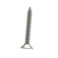 序号785 汇特益 自攻螺丝 304不锈钢自攻螺丝沉头 ST4*14(500支)(单位:包)货期4天