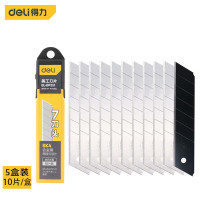 得力 SK4美工刀片 DL-DP251 (黄) 10片/盒 5盒/组(单位:组)货期4天