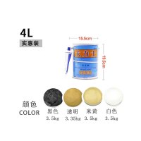 序号421 大力士(dalis) 云石胶大理石胶 透明4升实惠装3.35KG (单位:罐)货期5天