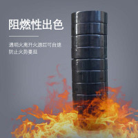 3M 电工绝缘胶布 黑色 1500# 18mm*10m*0.13mm 10卷/组(单位:组)