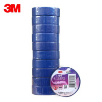 3M 电工绝缘胶布 蓝色 1500# 18mm*10m*0.13mm 10卷/组(单位:组)
