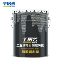 序号359 千居美(QIAnJumei) 防锈油漆 B04银灰 20KG(单位:桶)
