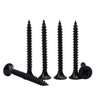 汇特益 墙板木螺丝钉GB14210 十字平头自攻钉 黑磷 3.5*30(约400支/盒)(单位:盒)