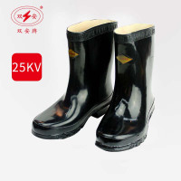 序号163 双安 绝缘靴 25kv 44码 (单位:双)