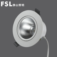 佛山照明(FSL) LED天花灯6W 5700K 灵光系列 10个/组(单位:组)