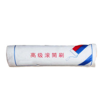 美瑞欧 滚筒刷 8寸 单独备用芯 不含支架 10把/组(单位:组)货期4天