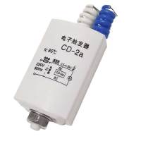 汇特益 高压钠灯触发器 150W CD-2a 5个/包(单位:包)
