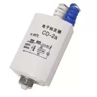 汇特益 高压钠灯触发器 150W CD-2a 5个/包(单位:包)