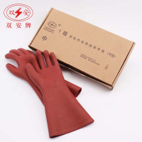 双安 绝缘手套 10kv 均码 10双/组(单位:组)货期9天