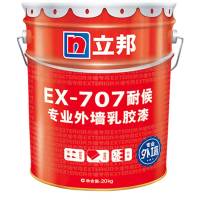 立邦 EX-707耐候专业外墙漆 22kg/桶 5桶/包(单位:包)