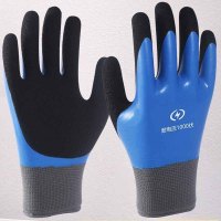 美瑞欧 绝缘手套高压 [1000v高压电工防电]双面绝缘 全浸胶 均码 (单位:双)