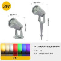 奥托多尔 防水射灯 220V 3W暖光 插地款(单位:个)