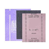 序号219 美瑞欧 砂布 铁砂布 100目(1#)[50张/包](单位:包)