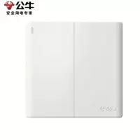 公牛(bull) 二开单控 86型暗装墙壁开关面板 G25K211Y 二位单极开关 10个/组(单位:组)