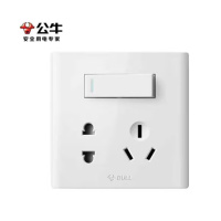 公牛(bull) 带一位开关二三插座 86型暗装 墙壁开关面板 G25E334 二三层+双控开关 10个/组(单位:组)