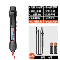 奥托多尔 电工感应电笔 A3006(单位:把)