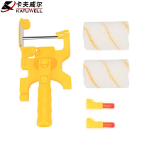 序号284 汇特益 修边分色多功能滚筒刷 EM3520 95mm(单位:把)