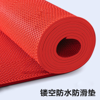 Hittery pvc塑料镂空网格防滑地垫地毯 厚4.5 宽1.2米*15米一卷 红色(单位:卷)