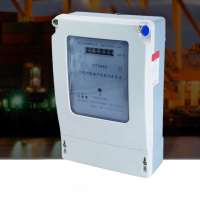 汇特益 三相四线电子式 有功电能表DTS866 3*220V/380V 3*10(40)A(单位:个)