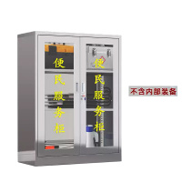 Hittery 物业便民服务柜 应急物资便民柜 高1200宽900深400[201不锈钢]整装发(单位:个)