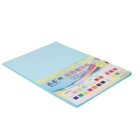 淼犇(MIAOBEN) 彩色复印纸 A3 浅蓝 80克 100张/包(单位:包)