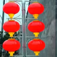 汇特益 亚克力大红灯笼LED塑料灯笼户外防水亮化景观灯带灯连串灯笼定做 80#磨砂 加厚密度 (单位:串)