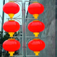 汇特益 亚克力大红灯笼 LED塑料灯笼户外防水亮化景观灯带灯连串灯笼定做 80#磨砂 加厚密度 (单位:串)