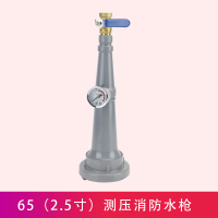 Hittery 消防消火栓试压水枪压力测试仪带压力表测压接头 KY65 (单位:个)