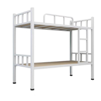 美瑞欧 上下铺床 加厚铁架120*200 含实木床板+床垫 0.9厚方管=承重800斤 (单位:套)