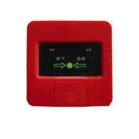 汇特益 消防栓按钮 消报 OX620-QG(单位:个)